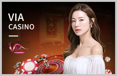 Chiến thuật bắn rìa